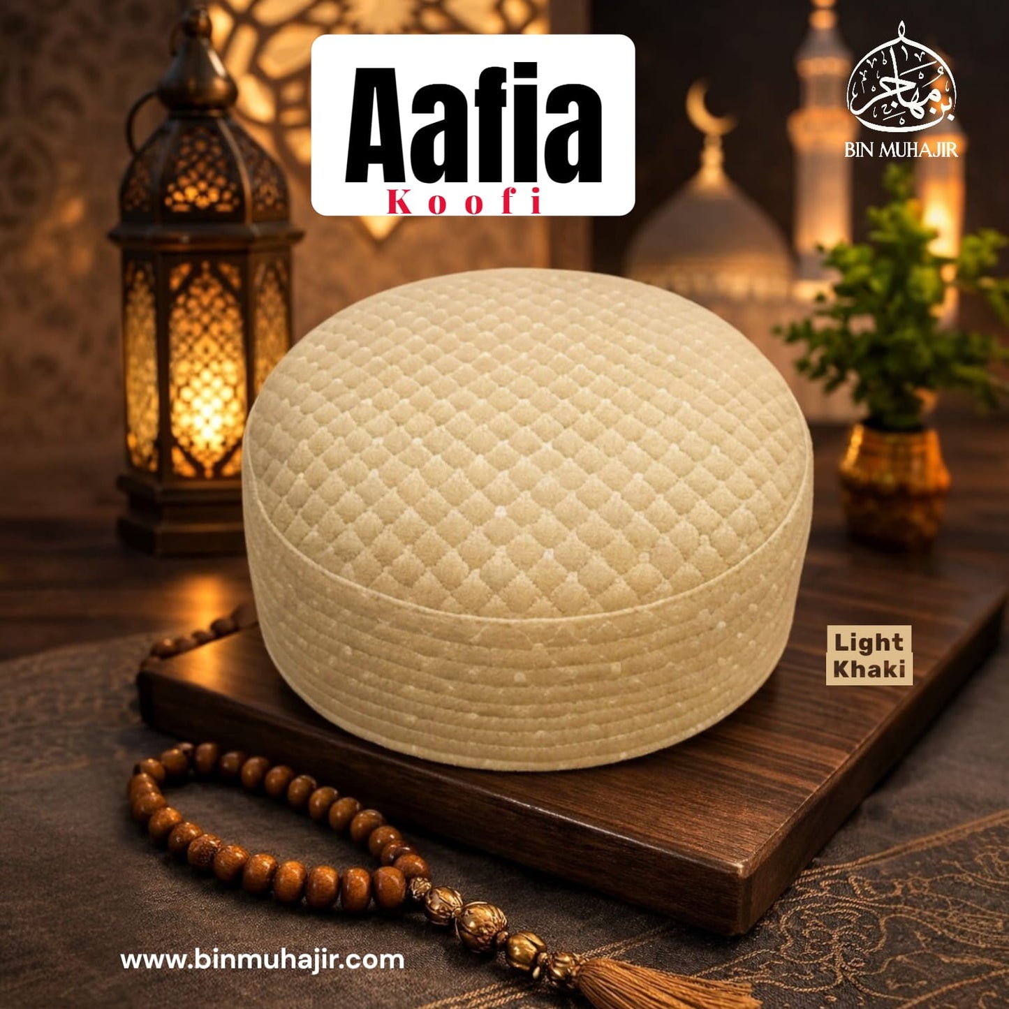 Aafia Koofi Light Khaki